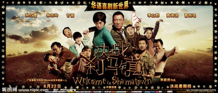 房产证写父母名字利弊